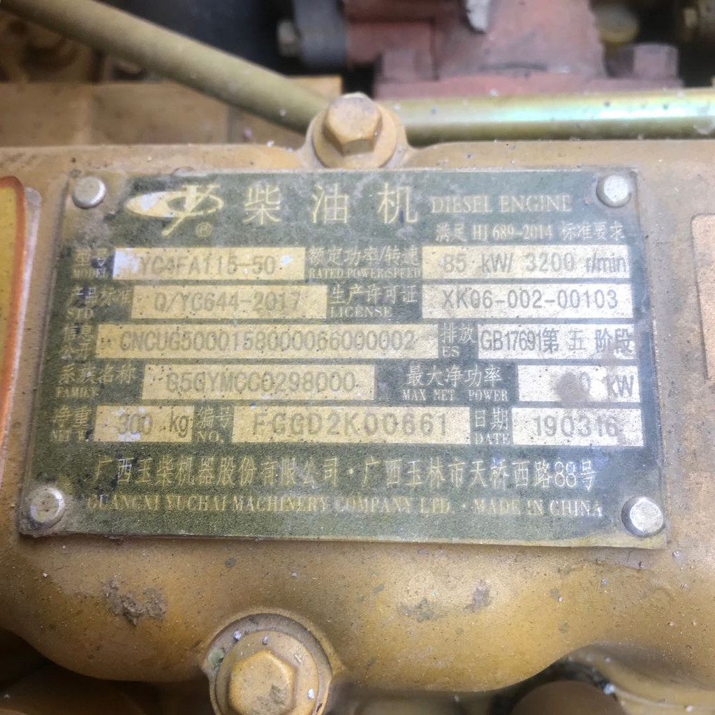 东风吸粪车价格解析与压力管道功能全解读