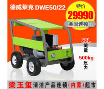 压力管道产品库 全方位解析与选型指南