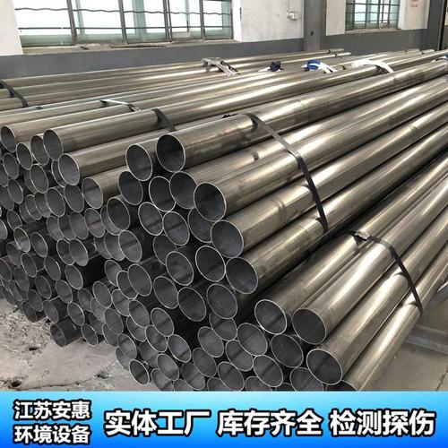 厂家直供河南304/316不锈钢大口径焊管——化工与压力管道的理想选择
